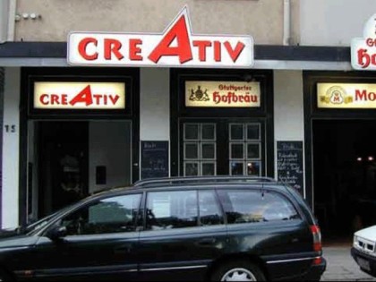 照片: Creativ